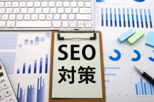 SEO対策